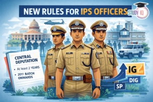 New Rules for IPS Officers