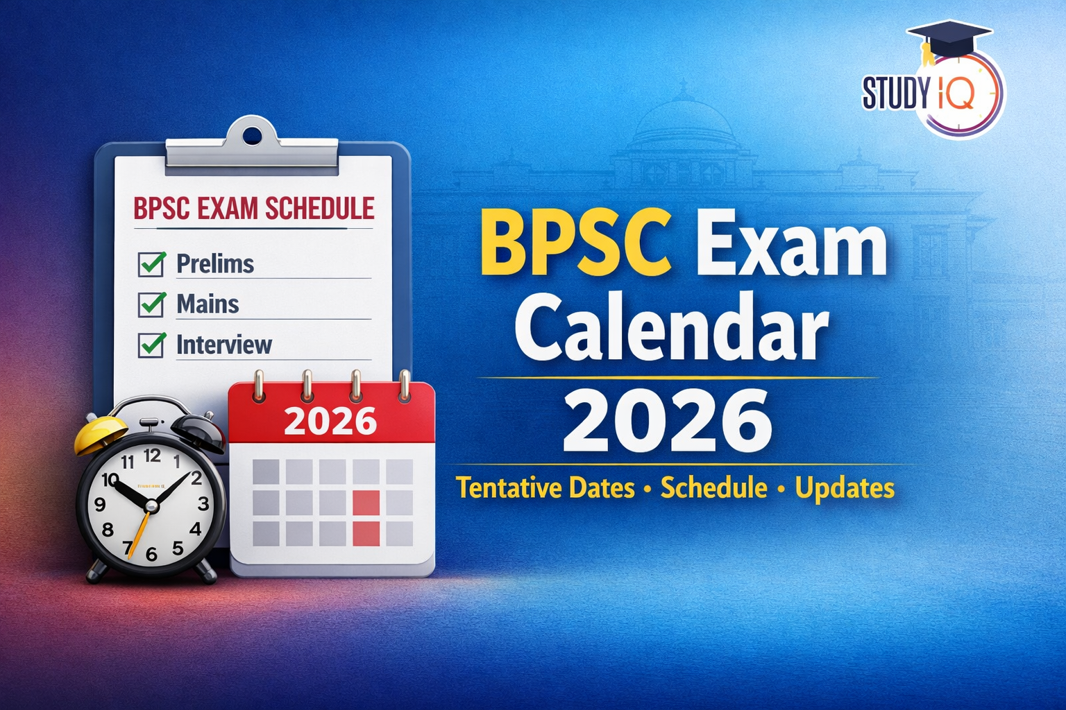 BPSC Exam Calendar 2026