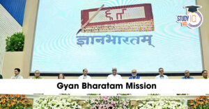 Gyan Bharatam Mission