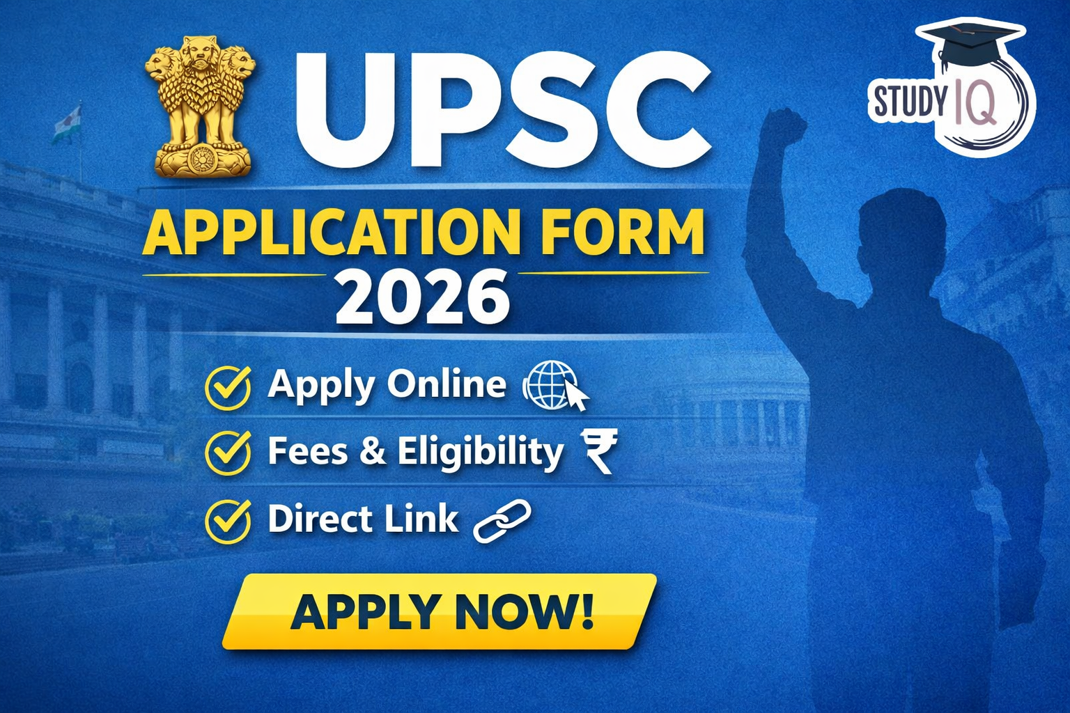 UPSC Application Form 2026