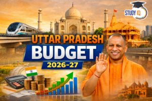 Uttar Pradesh Budget Speech