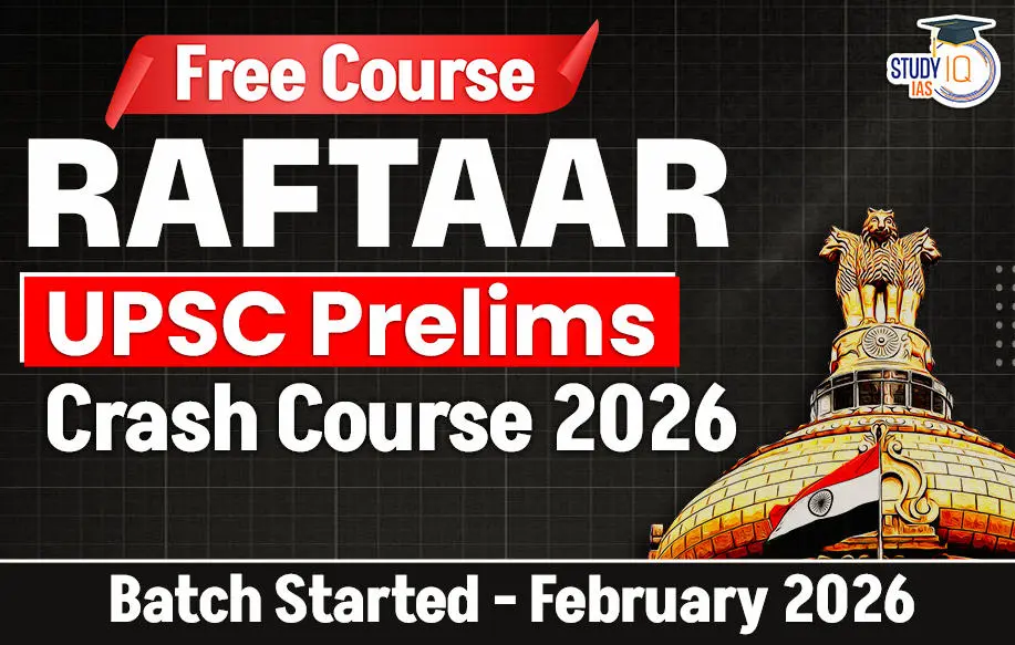 How to Fill UPSC CSE Application Form 2026: Step-by-Step Process_5.1