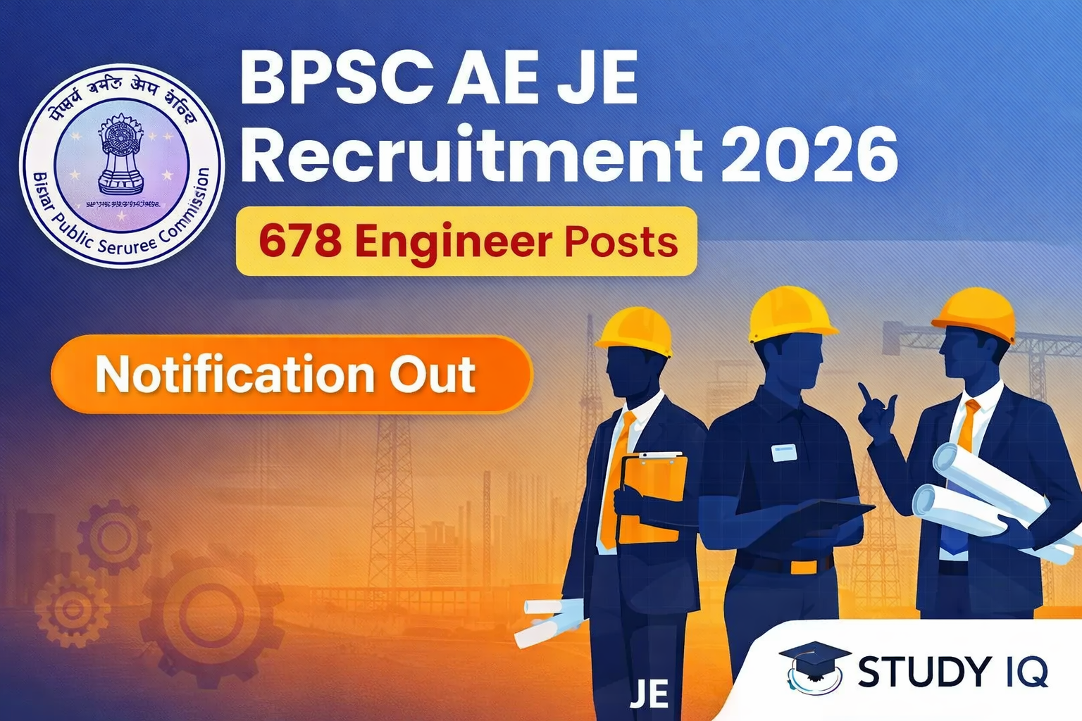 BPSC AE JE Recruitment 2026