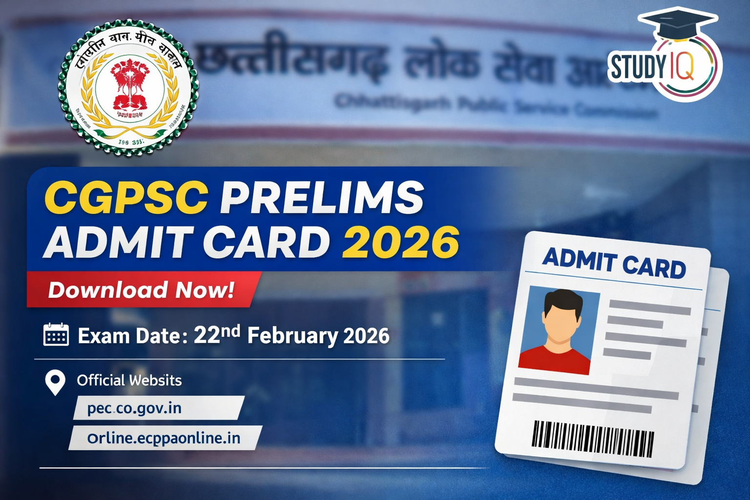 CGPSC Prelims Admit Card 2026