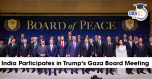 Gaza Board Meeting