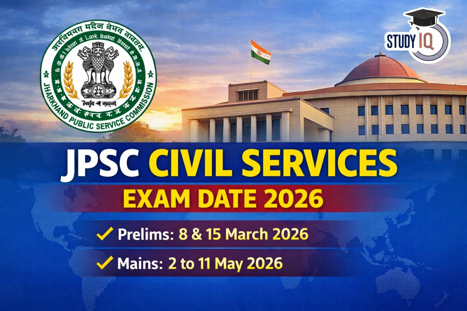 JPSC Civil Services Exam Date 2026