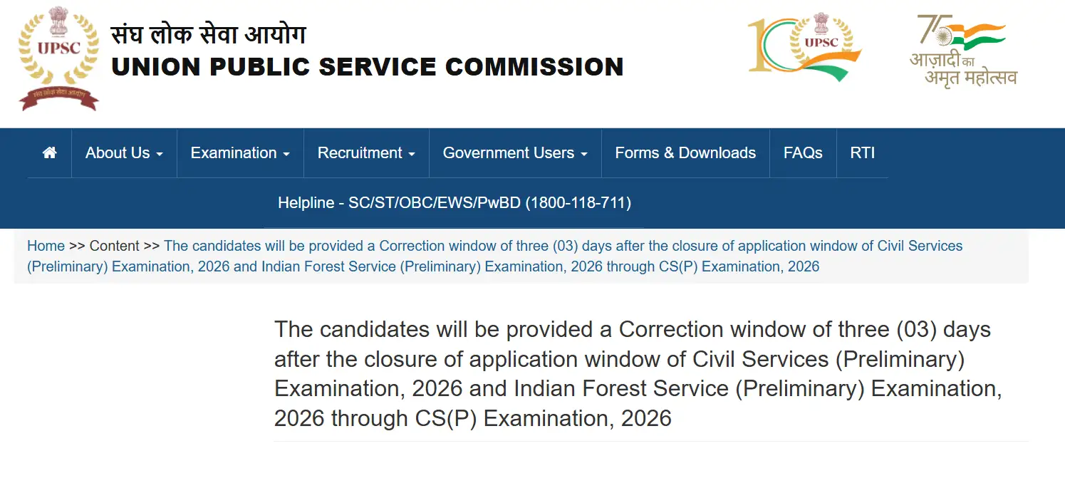 UPSC Correction Window 2026: Dates, Direct Link, Instructions and Key Updates_4.1