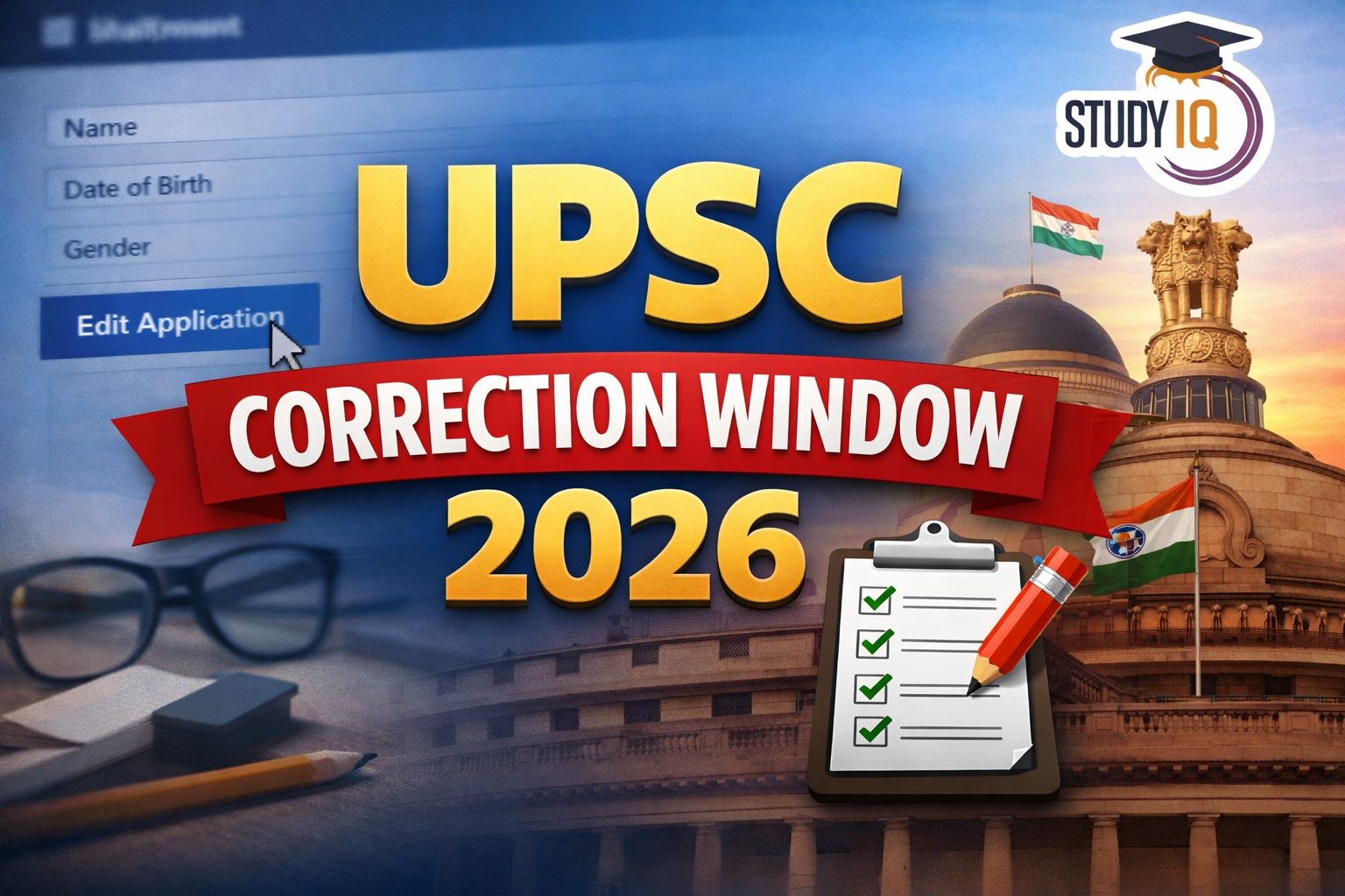 UPSC Correction Window 2026