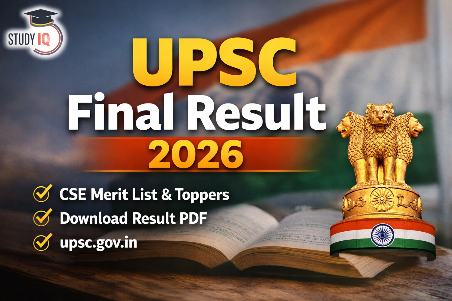 UPSC Final Result 2026
