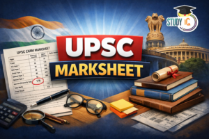 UPSC Marksheet