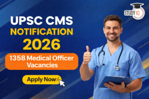 UPSC CMS Notification 2026