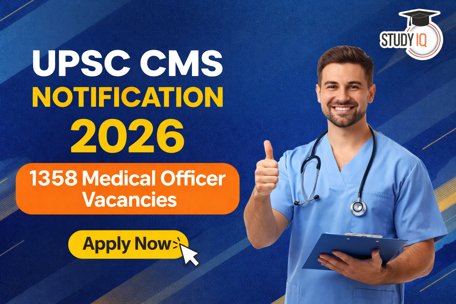 UPSC CMS Notification 2026