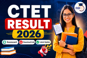 CTET Result 2026
