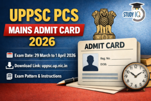 UPPSC PCS Mains Admit Card 2026