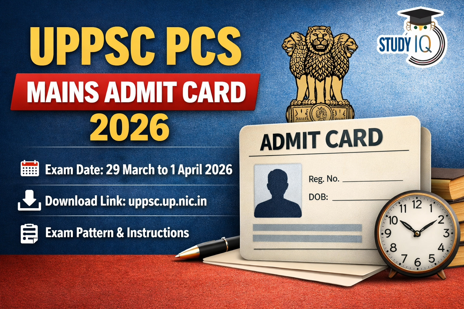 UPPSC PCS Mains Admit Card 2026