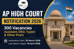 AP High Court Notification 2026