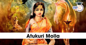Atukuri Molla Biography