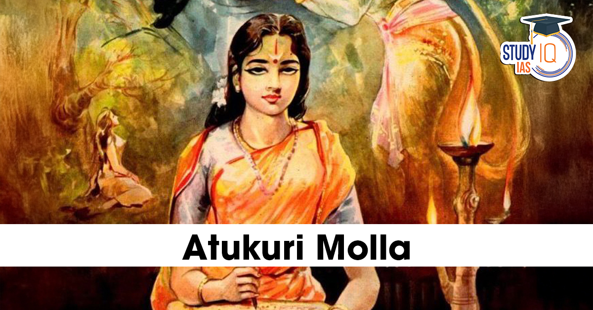 Atukuri Molla Biography