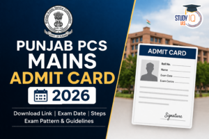 Punjab PCS Mains Admit Card 2026