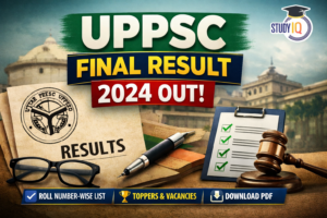 UPPSC Final Result 2024