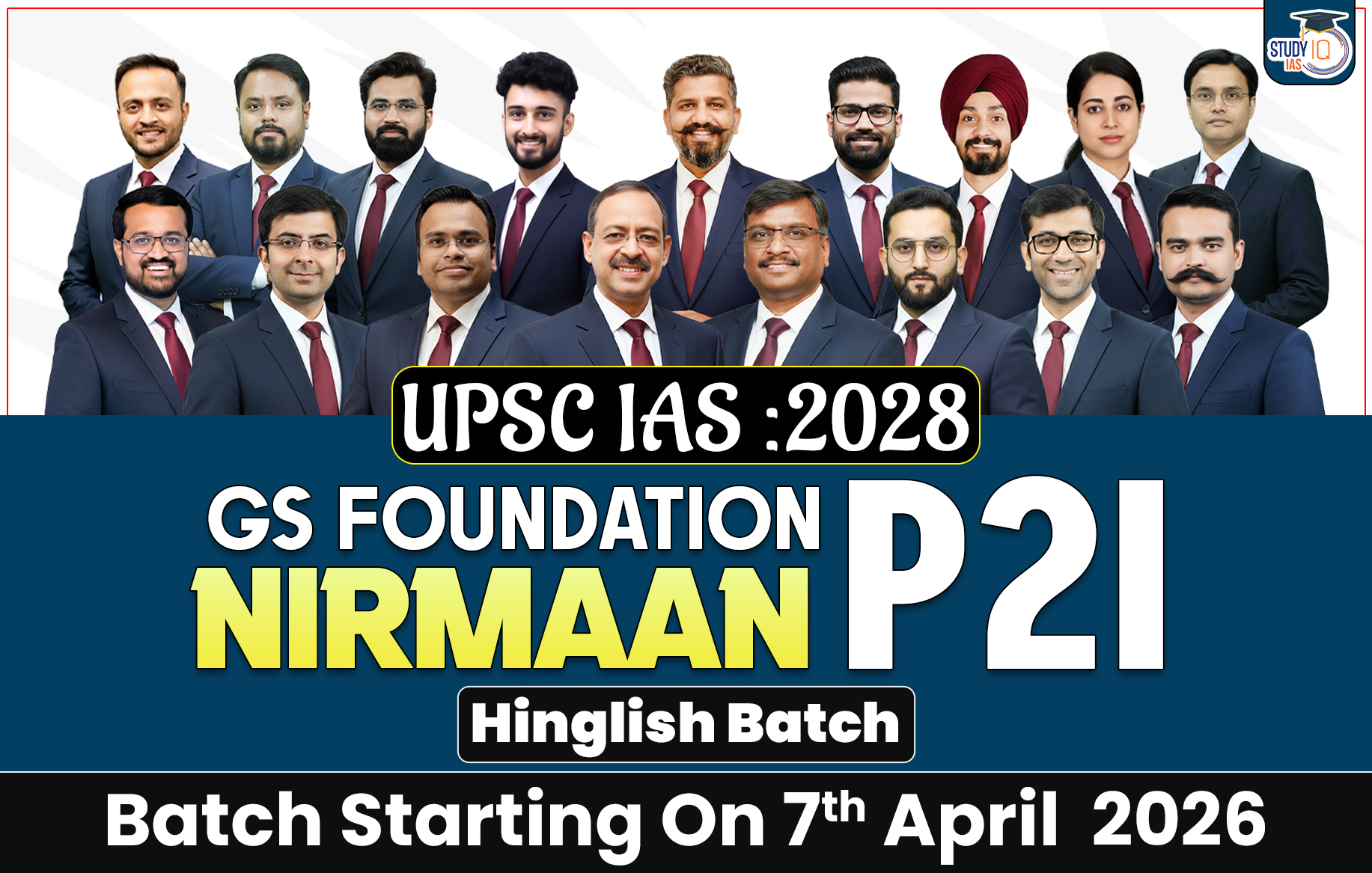 p2i hinglish 2028