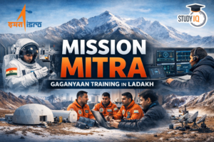 Mission MITRA