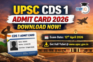 UPSC CDS 1 Admit Card 2026