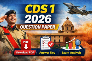 CDS 1 2026 Question Paper