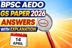 AEDO GS Paper 2026 Answers with Explanation