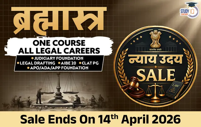 Brahmastra Judiciary Live Batch