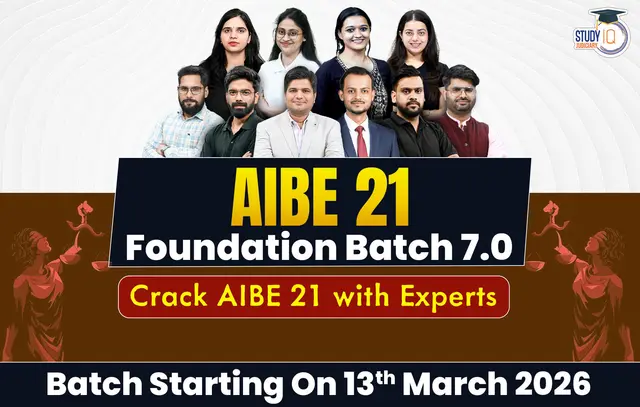 AIBE 21