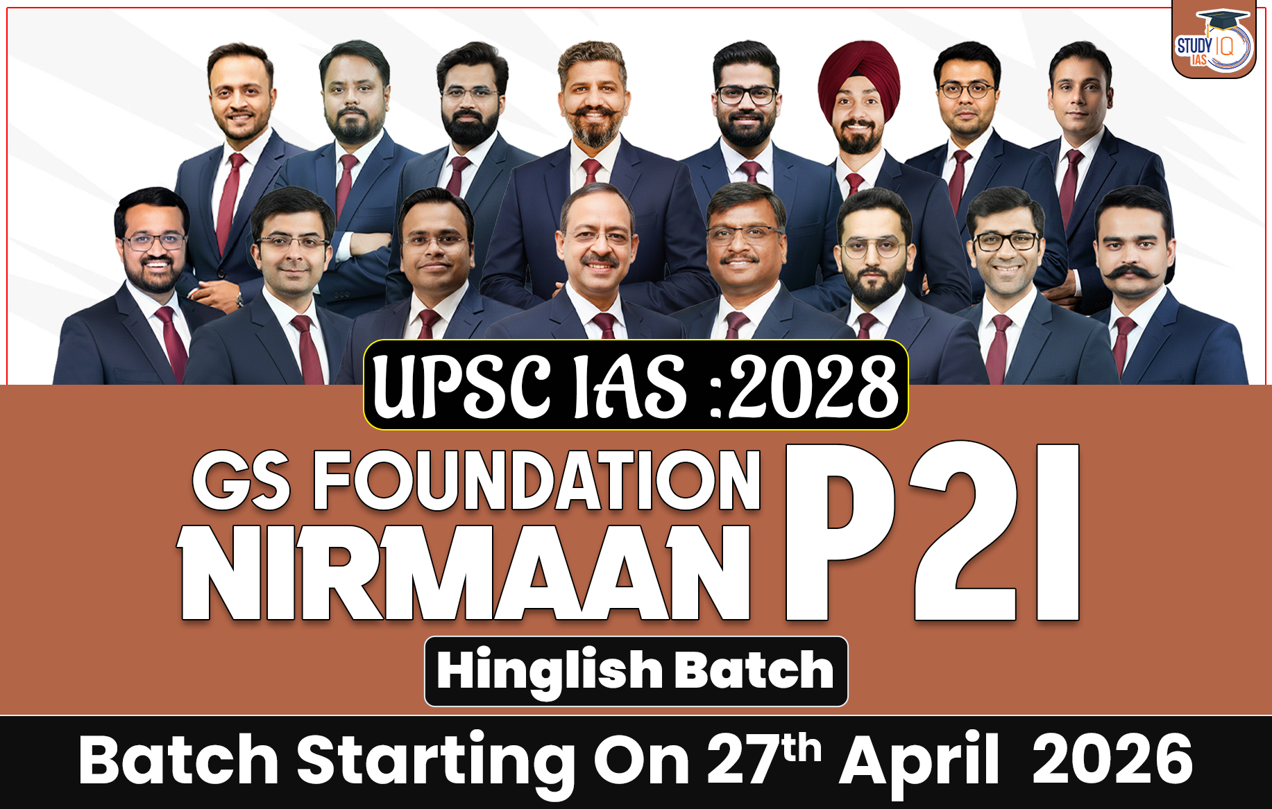 p2i hinglish 2028
