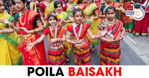 Poila Boishakh