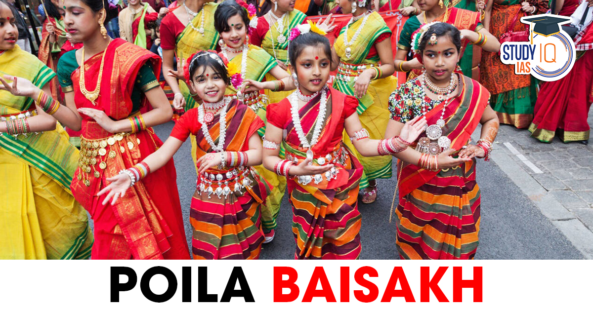 Poila Boishakh