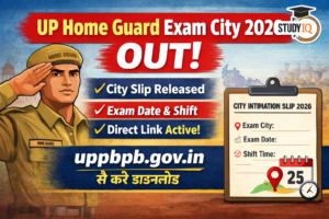 UP Home Guard Exam City 2026