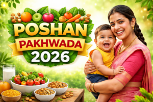 Poshan Pakhwada 2026