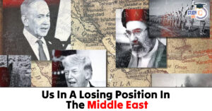 US Losing Ground in the Middle East