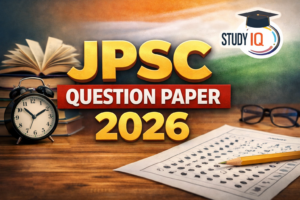 JPSC Question Paper 2026