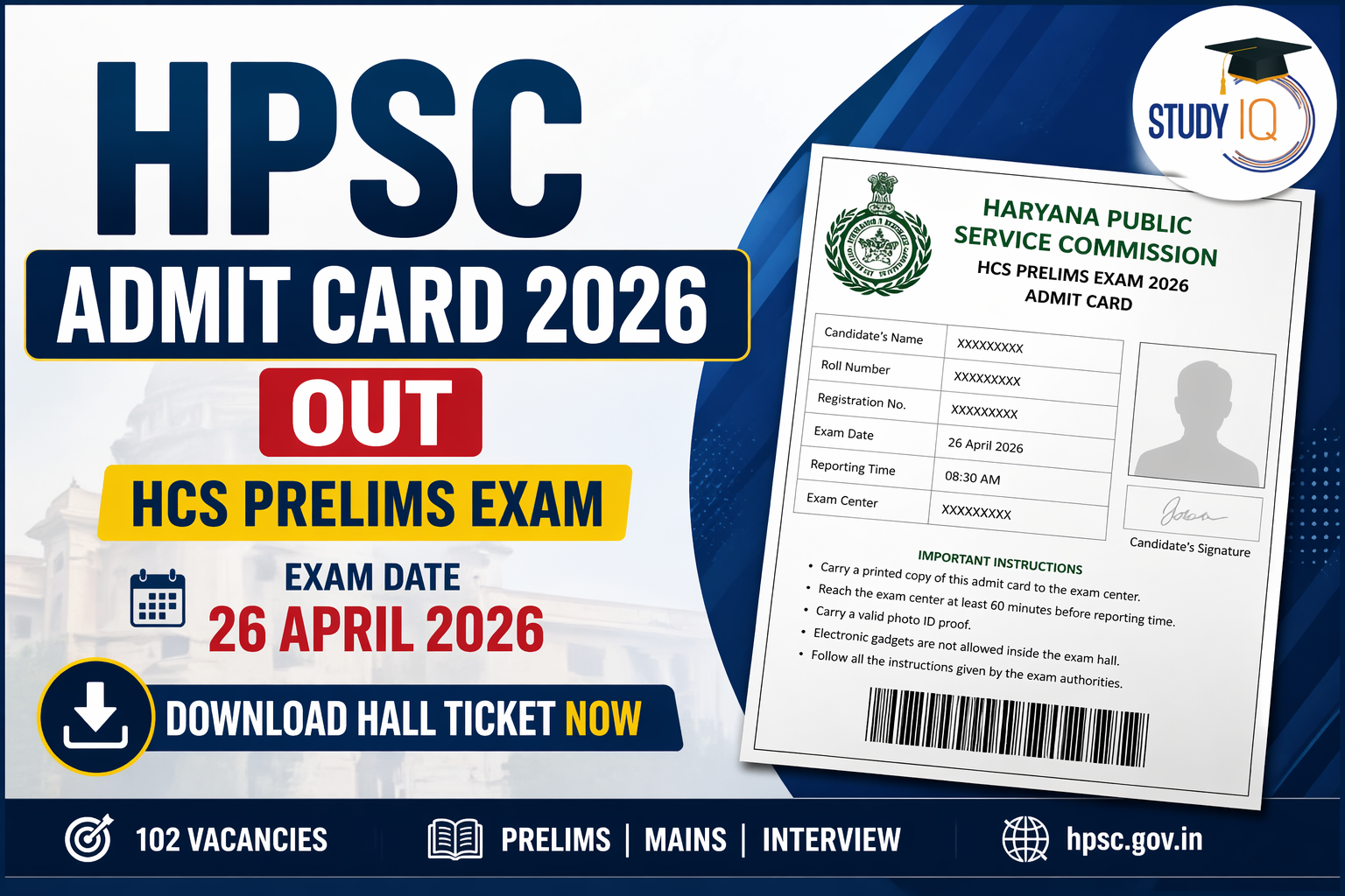 HPSC Admit Card 2026