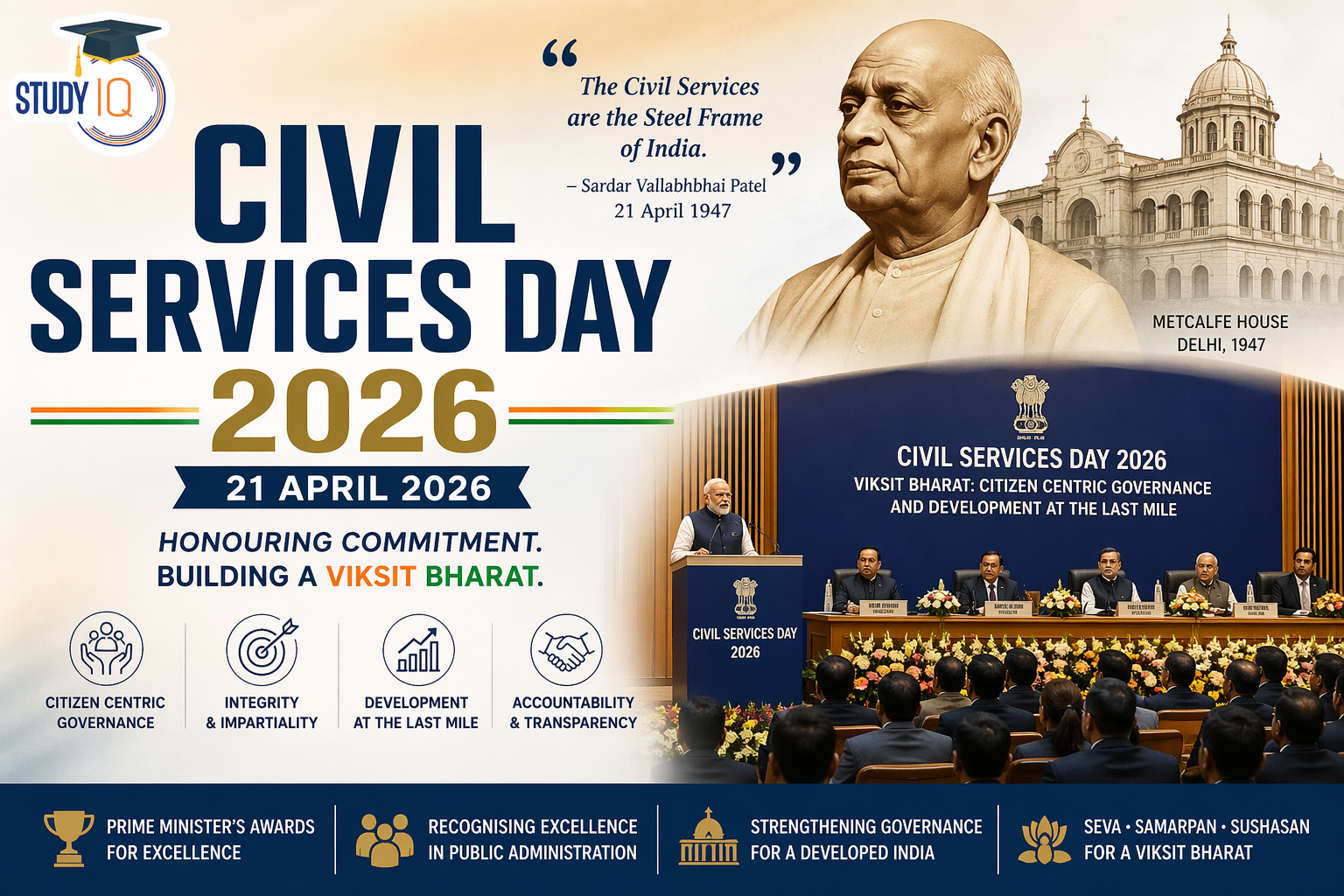 Civil Services Day 2026