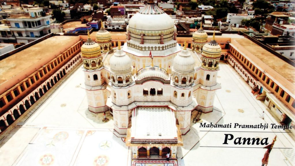 Mahamati Prannathji Temple