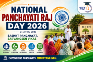 National Panchayati Raj Day 2026