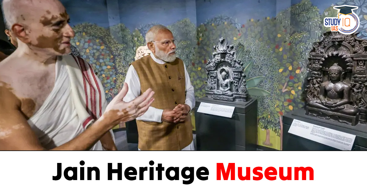 Jain Heritage Museum