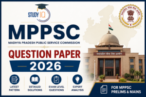 HPSC HCS Question Papers 2026