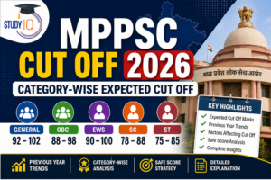 MPPSC Cut Off 2026
