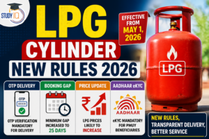 LPG Cylinder New Rules 2026