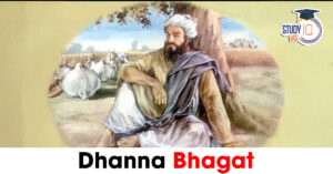 Dhanna Bhagat