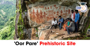 Oor Pare Prehistoric Site