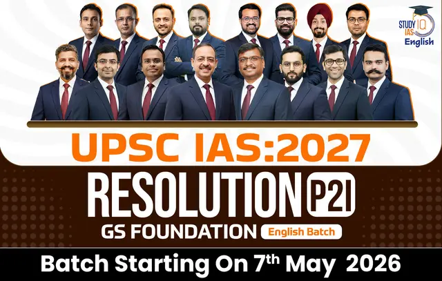 p2i hinglish 2027