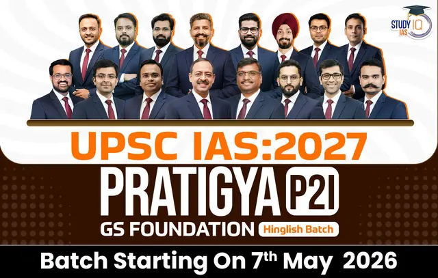 p2i hinglish 2027
